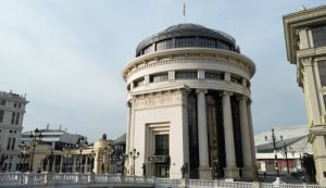 ОЈО Скопје поведе истрага за загрозување на животната средина со диви депонии на Вардариште, предложен притвор за три лица