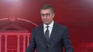 Мицкоски: Касами влегува во фолклорот на ДУИ