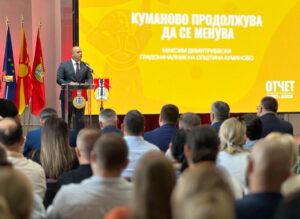 Максим Димитриевски даде отчет за сработеното: Куманово продолжува да се менува
