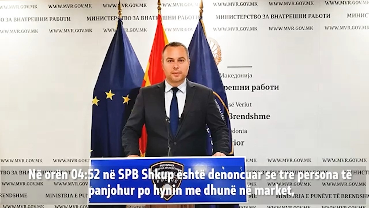 Двајца приведени, еден во бегство по упад во маркет во Чаир