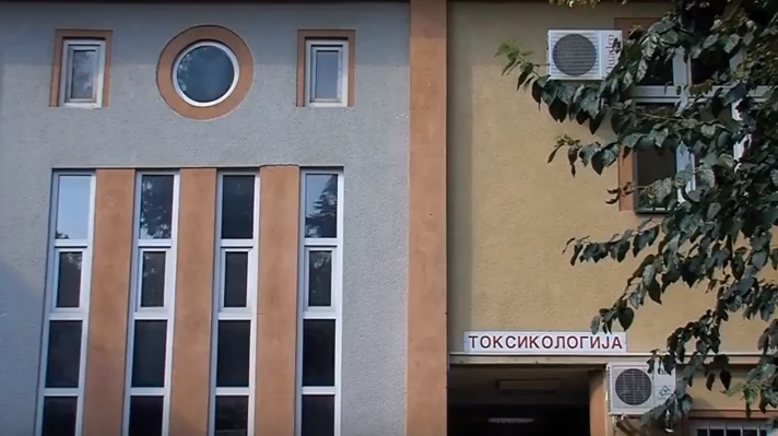 Осум вработени на фабриката „Макпрогрес“ задржани на Клиниката за токсикологија по пожарот во фабриката