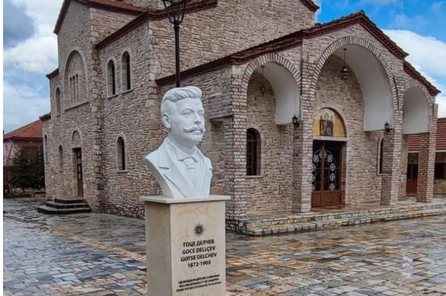 Македонците од Албанија со честитка за Денот на независноста на татковината