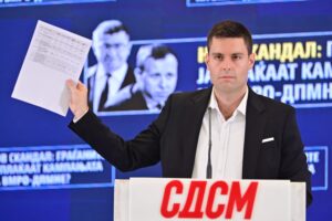 И СДСМ обвинува дека преку тендер кој го распишал Јанушев ќе се финансира кампањата на ВМРО-ДПМНЕ
