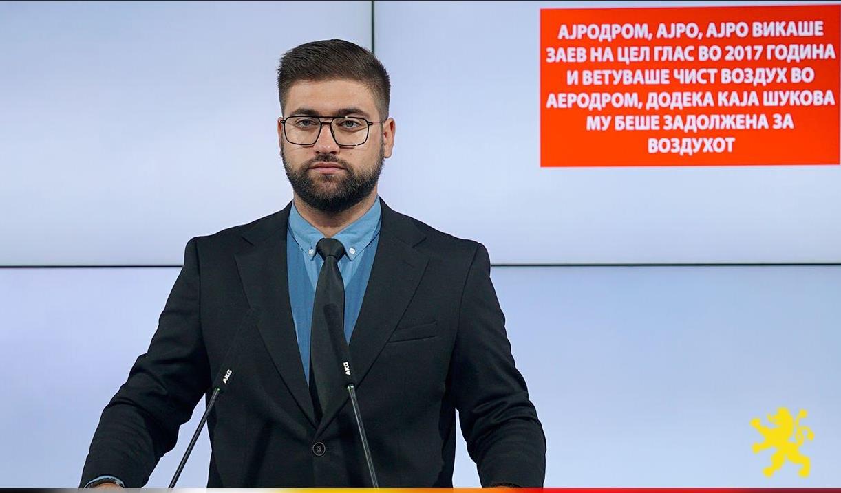 Манасиевски: Ајродром, ајро, ајро викаше Заев на цел глас во 2017 година и ветуваше чист воздух во Аеродром