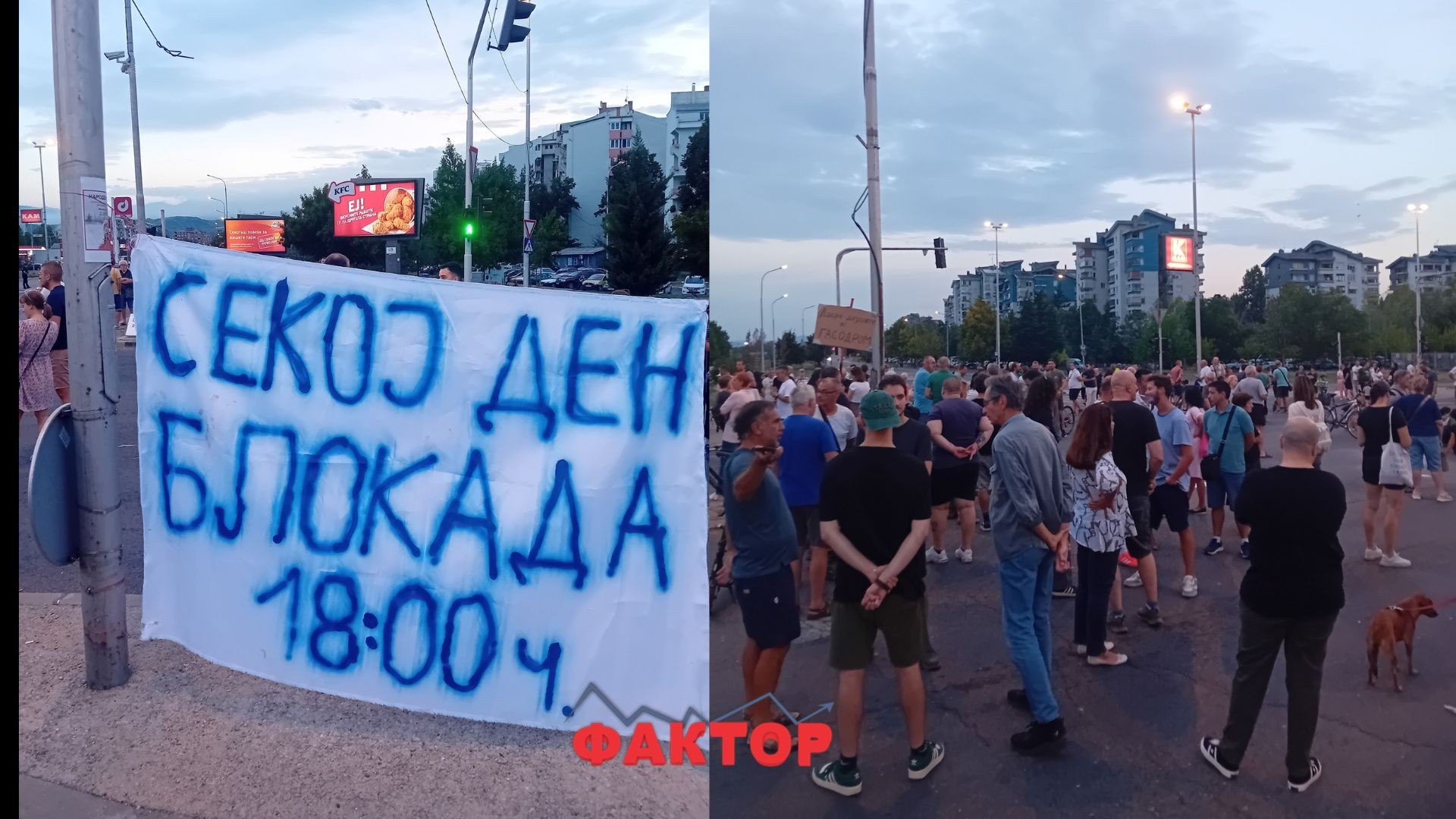 НУЛА ОТПАД, А НЕ ЈАВНО-ПРИВАТНО ПАРНТЕРСТВО: „Зелен Хуман Град“ со реакција по изјавата на Мицкоски