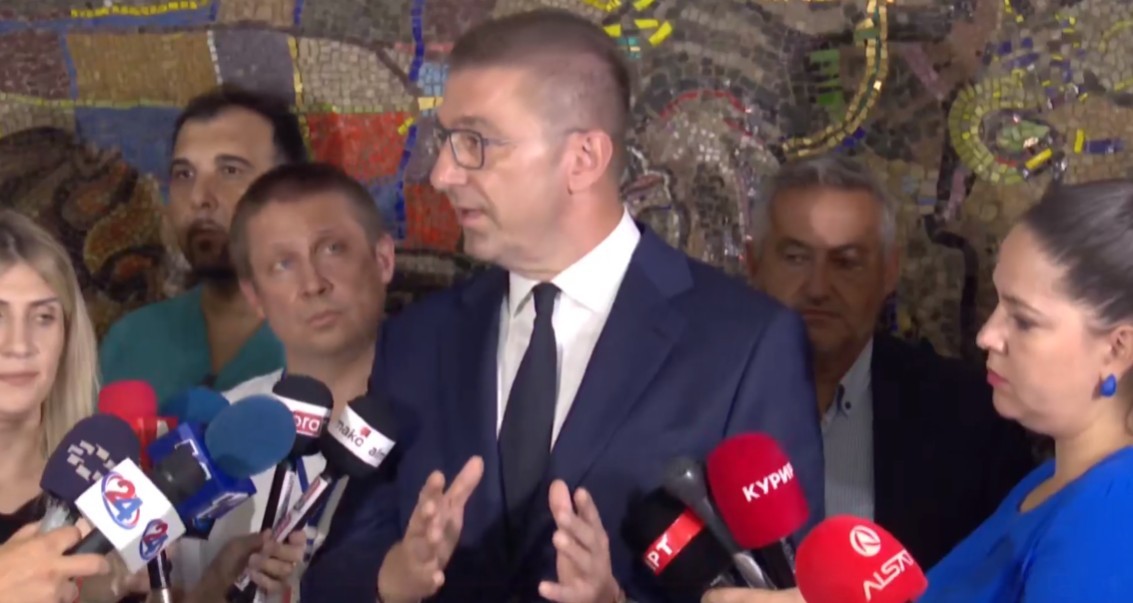 „СЕЗОНАТА НА ПОЖАРИ Е УСПЕШНО ЗАВРШЕНА“: Мицкоски најави решение за депониите Вардариште и Дрисла