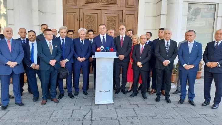Промовирана коалицијата за претстојните локални избори „Твоја Македонија“ предводена од ВМРО-ДПМНЕ